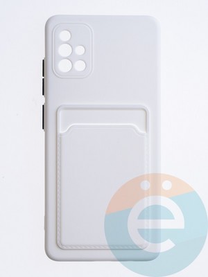 Накладка силиконовая Winter с кардхолдером для Samsung Galaxy A51 белая - фото 63410