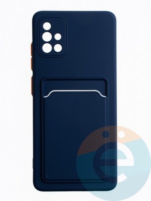 Накладка силиконовая Winter с кардхолдером для Samsung Galaxy A51 синяя - фото 63418