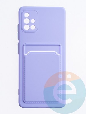 Накладка силиконовая Winter с кардхолдером для Samsung Galaxy A51 сиреневая - фото 63419