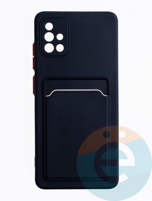 Накладка силиконовая Winter с кардхолдером для Samsung Galaxy A51 черная - фото 63421