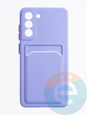Накладка силиконовая Winter с кардхолдером для Samsung Galaxy S21FE сиреневая - фото 63490