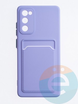 Накладка силиконовая Winter с кардхолдером для Samsung Galaxy S20FE сиреневая - фото 63584