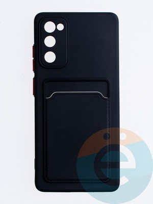 Накладка силиконовая Winter с кардхолдером для Samsung Galaxy S20FE черная - фото 63587