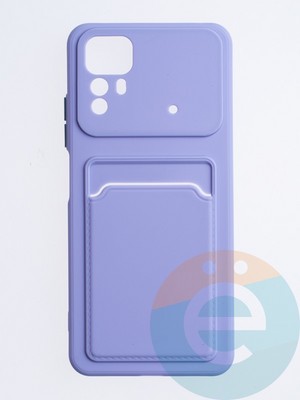 Накладка силиконовая Winter с кардхолдером для Xiaomi Redmi Note 12S сиреневая - фото 63819