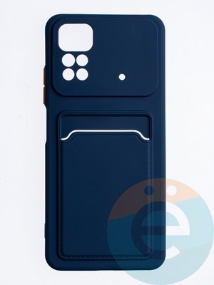 Накладка силиконовая Winter с кардхолдером для Poco M4 Pro 4G синяя - фото 64368