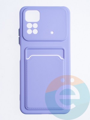 Накладка силиконовая Winter с кардхолдером для Poco M4 Pro 4G сиреневая - фото 64371