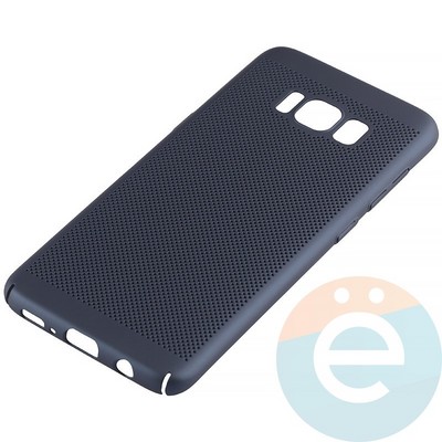 Накладка пластиковая перфорированная на Samsung Galaxy S8 синяя - фото 12230