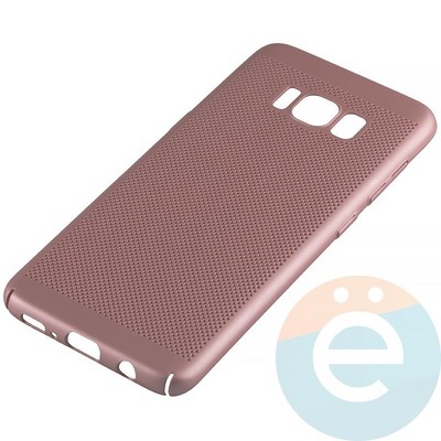 Накладка пластиковая перфорированная на Samsung Galaxy S8 розовая - фото 12233