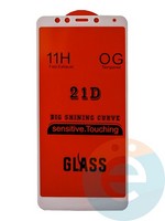 Защитное стекло 9D с полной проклейкой на Xiaomi Redmi 5 белое