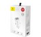 Автомобильное зарядное устройство Baseus CCALL-ML02 2USB 3.1A белое - фото 19743