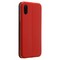 Чехол книжка боковой Fashion Case для iPhone X/Xs бордовый - фото 20348