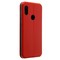 Чехол книжка боковой Fashion Case для Xiaomi Redmi Note 5 Pro красный - фото 20450
