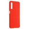 Накладка силиконовая Carbon 360 на Samsung A7 2018 красная