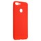 Накладка силиконовая Carbon 360 на Huawei P-Smart красная