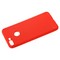 Накладка силиконовая Carbon 360 на Huawei Honor 9 Lite красная - фото 22082