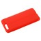 Накладка силиконовая 360 с кожаными вставками на Huawei Honor 9 красная - фото 22149