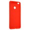 Накладка силиконовая 360 с кожаными вставками на Xiaomi Mi Max2 красная - фото 22349
