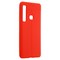 Накладка силиконовая 360 с кожаными вставками на Samsung Galaxy A9 2018 красная