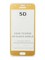 Защитное стекло 9D с полной проклейкой на Samsung Galaxy J3 2017 золотистое - фото 35441