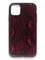 Накладка силиконовая Pitone для Apple iPhone 11 Pro бордовая - фото 36014