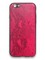 Накладка силиконовая Pitone для Apple iPhone 6/6s малиновая - фото 36100