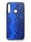 Накладка силиконовая Pitone для Huawei Y7P/P40 Lite E 2020 синяя