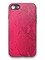 Накладка силиконовая Pitone для Apple iPhone 7/8 малиновая