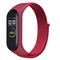 Нейлоновый ремешок для Xiaomi Mi band 3/4 бордовый