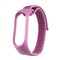 Нейлоновый ремешок для Xiaomi Mi band 5/6 фиолетовый - фото 39015