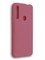 Накладка силиконовая Soft Touch ультратонкая для Huawei P Smart Z/Honor 9X/9X Premium розовая - фото 39196