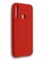 Накладка силиконовая Soft Touch ультратонкая для Huawei P40 Lite E/Y7P красная - фото 39199