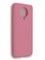 Накладка силиконовая Soft Touch ультратонкая для Xiaomi Redmi K30 Pro розовая - фото 39320