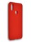 Накладка силиконовая Soft Touch ультратонкая для Xiaomi Mi 6X/A2 красная - фото 39419
