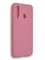 Накладка силиконовая Soft Touch ультратонкая для Huawei Nova 4 розовая - фото 39538