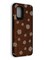 Накладка силиконовая с ромашками для Xiaomi Mi 10 Lite коричневая