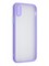 Накладка пластиковая с силиконовой окантовкой с защищенной камерой для iPhone X/Xs сиреневая - фото 40709