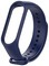 Силиконовый ремешок для Xiaomi Mi band 5/6 темно-синий - фото 40735