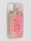 Накладка комбинированная Flowers с силиконовой окантовкой для Apple iPhone 11 вид4 - фото 41552