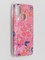 Накладка комбинированная Flowers с силиконовой окантовкой для Samsung Galaxy M31 вид2 - фото 41780