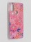 Накладка комбинированная Flowers с силиконовой окантовкой для Samsung Galaxy M51 вид2 - фото 41790
