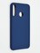 Накладка силиконовая Silicone Cover (без логотипа) для Huawei P40 Lite E/Y7P/Honor 9C синяя - фото 41940