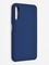 Накладка силиконовая Silicone Cover (без логотипа) для Huawei Y9S синяя - фото 41956