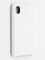 Накладка силиконовая Silicone Cover (без логотипа) для Samsung Galaxy A01 CORE белая - фото 41959