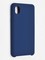 Накладка силиконовая Silicone Cover (без логотипа) для Samsung Galaxy A01 CORE синяя