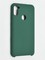 Накладка силиконовая Silicone Cover (без логотипа) для Samsung Galaxy A11 зеленая