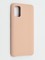 Накладка силиконовая Silicone Cover (без логотипа) для Samsung Galaxy A41 пудровая