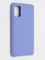 Накладка силиконовая Silicone Cover (без логотипа) для Samsung Galaxy A41 сиреневая
