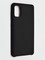 Накладка силиконовая Silicone Cover (без логотипа) для Samsung Galaxy A41 черная