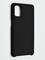 Накладка силиконовая Silicone Cover (без логотипа) для Samsung Galaxy M51 черная
