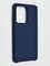 Накладка силиконовая Silicone Cover (без логотипа) для Samsung Galaxy S20 Ultra синяя - фото 42060